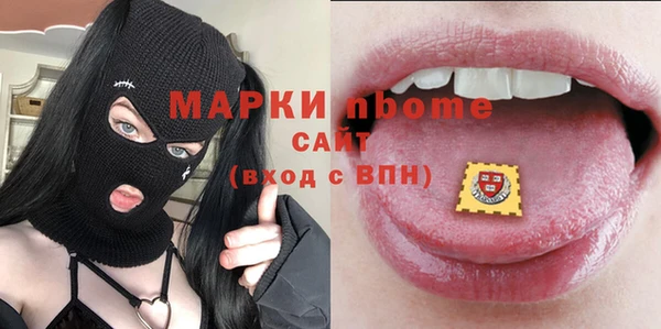 a pvp Белокуриха