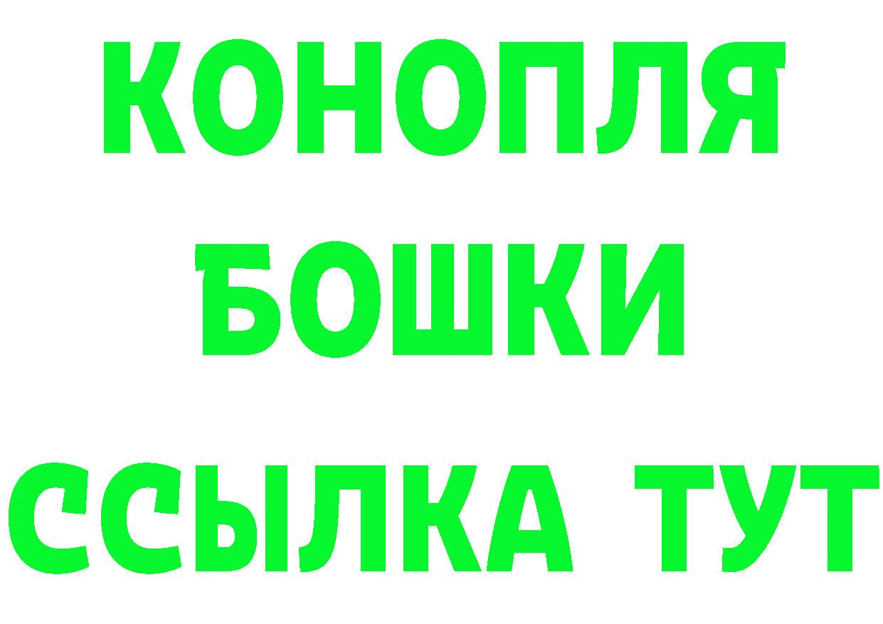 Героин гречка tor даркнет ОМГ ОМГ Октябрьский